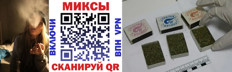 blacksprut вход  закладка  Волгореченск  БУТИРАТ 99% 