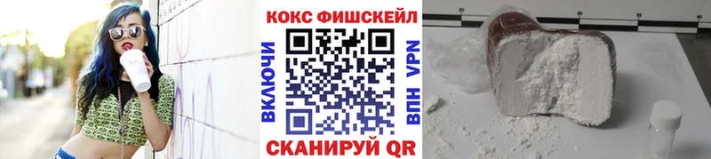 КОКАИН 98%  Волгореченск 
