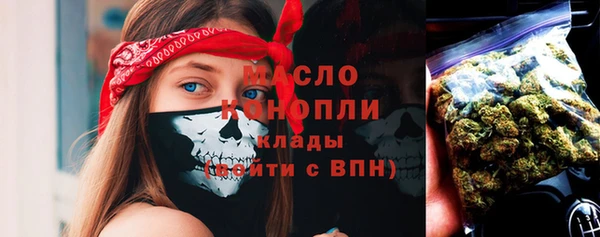 марки lsd Баксан