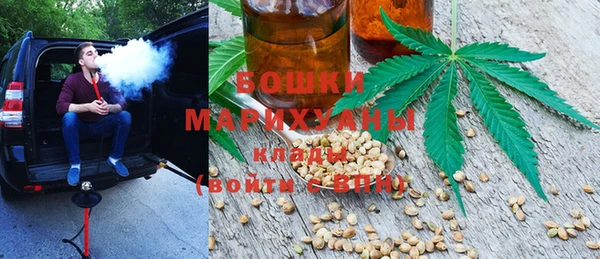 МДМА Няндома