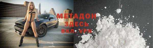 марки lsd Баксан