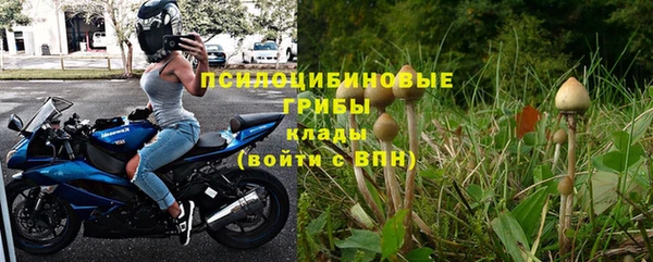 мефедрон VHQ Балахна