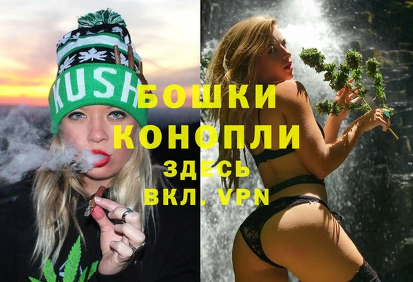 марки lsd Баксан