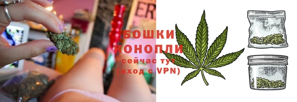 мефедрон VHQ Балахна