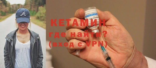 гидропоника Балабаново