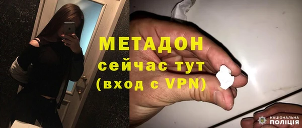 марки lsd Баксан