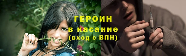 марки lsd Баксан