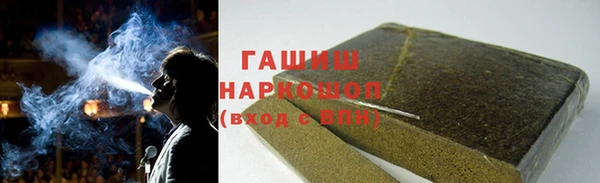 Альфа ПВП Нязепетровск