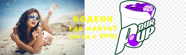 марки lsd Баксан