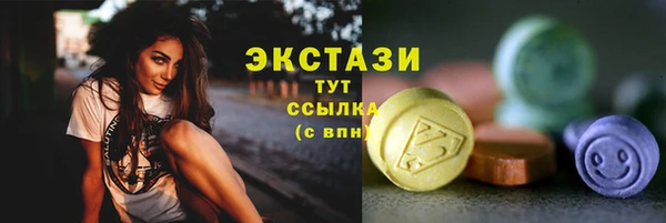 гидропоника Балабаново