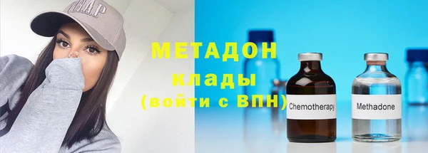 гидропоника Балабаново