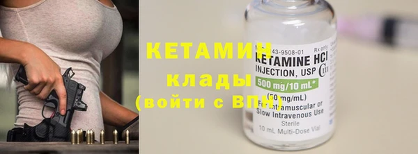 гидропоника Балабаново
