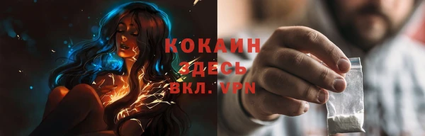 гидропоника Балабаново