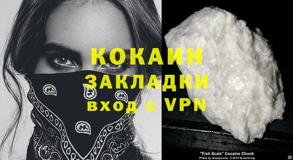 гидропоника Балабаново