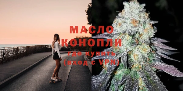 гидропоника Балабаново