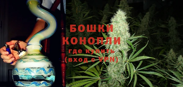 марки lsd Баксан