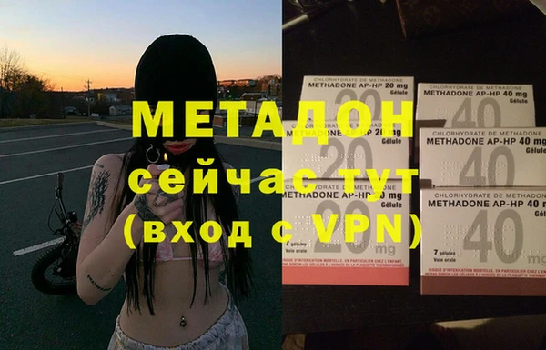 гидропоника Балабаново