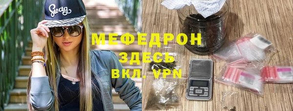 гидропоника Нягань