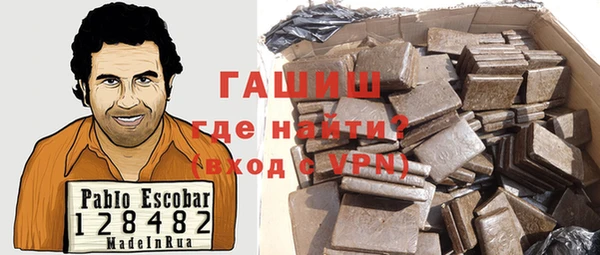 гидропоника Балабаново