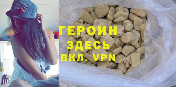 марки lsd Баксан