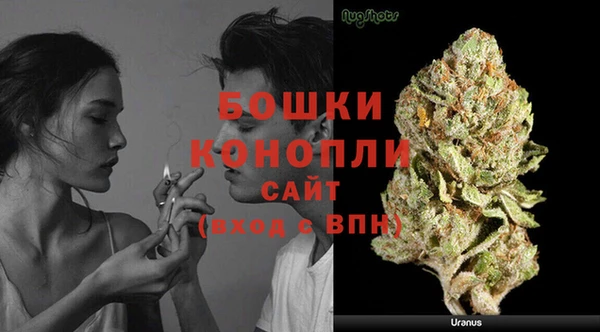 винт Архангельск