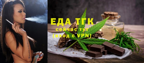 марки lsd Баксан