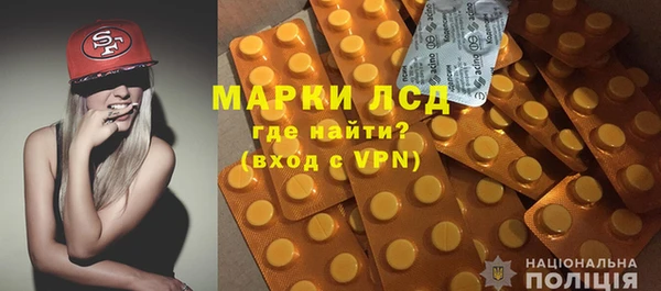 мефедрон VHQ Балахна