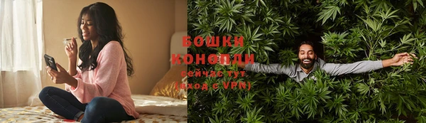 марки lsd Баксан