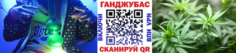 цены наркотик  Волгореченск  MEGA вход  Шишки марихуана MAZAR 